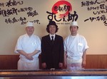 くさでか 008.jpg